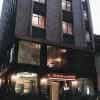 Tayhan Hotel