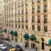 Park Hyatt Istanbul Macka Palas