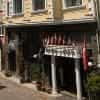 Babil Hotel