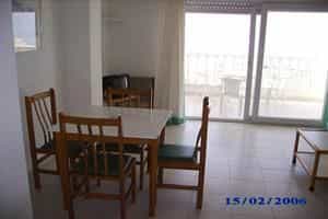 El Pedruchillo Apartamentos