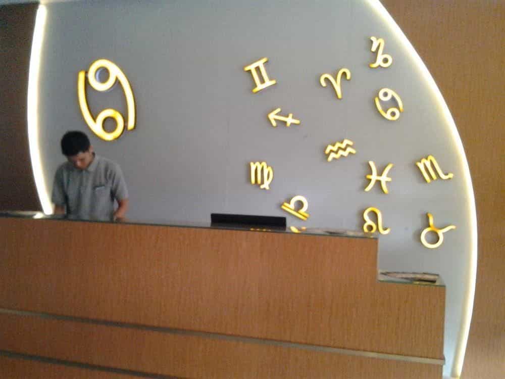 โรงแรมโซเดียก แอท  เอเซีย อัฟริกา
