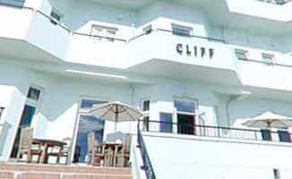 The Cliffeside Hotel The Cliffeside Hotel