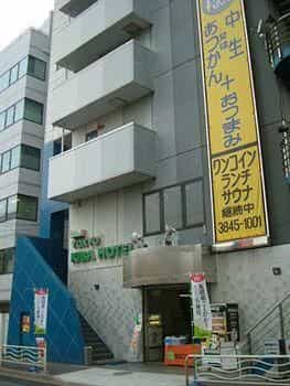 Tokyo Kiba Hotel