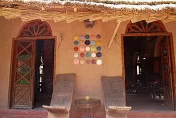Riad Lamane