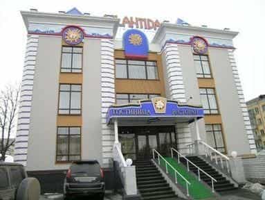 ATLANTIDA HOTEL