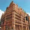 Hotel Russell London