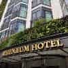 The Athenaeum Hotel
