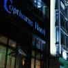 Copthorne Hotel Newcastle