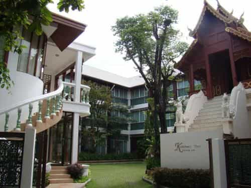 Kodchasri Thani Hotel Chiangmai