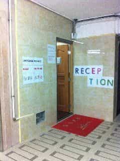 Kowloon New Hostel