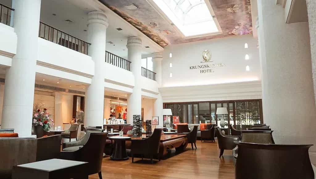 โรงแรมกรุงศรีริเวอร์ โรงแรมกรุงศรีริเวอร์