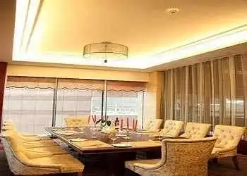 Leping Oriental International Hotel