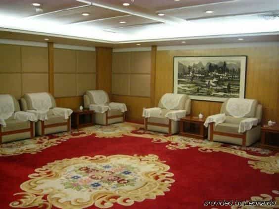 Tianjin Super Garden Hotel