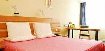 Home Inn Xiaodongmen - Shenyang