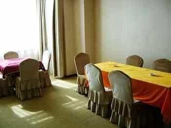Taiyangneng International Hotel - Lanzhou