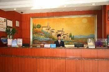 Hanting Express Yan'an Third Road - Tsingtao