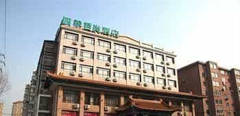 Siji Junshang Hotel Wangjiaqiao - Dalian