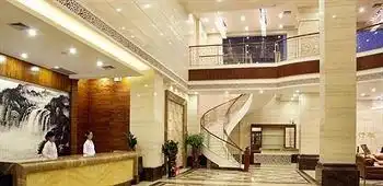 Nanning Wuzhou International Hotel