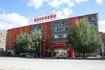 The Bog-Garden Hotel Lhasa