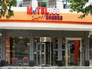 Motel 168 Guiyang JieFang Road Inn