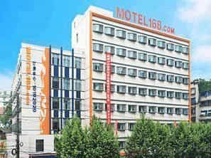 Motel 168 Guiyang JieFang Road Inn