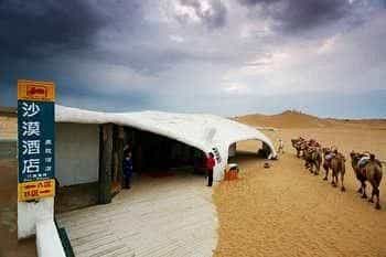Zhongwei Shapotou Sands Hotel