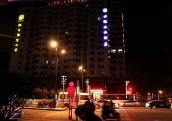 Xi'an Century Landscape Hotel