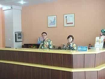 Home Inn Yan'an Third Road - Qingdao