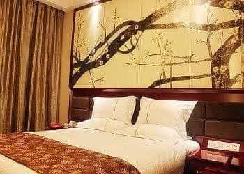 Wenxin 99 Hotel Honggutan - Nanchang