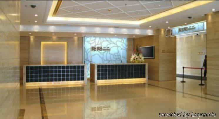 Yang Yang International Hotel - Xi'an