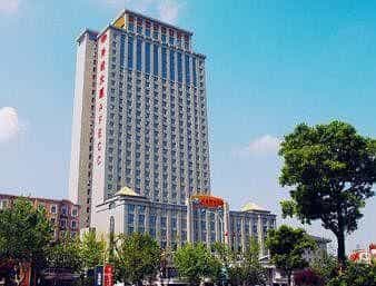 Days Hotel And Suites Hefei