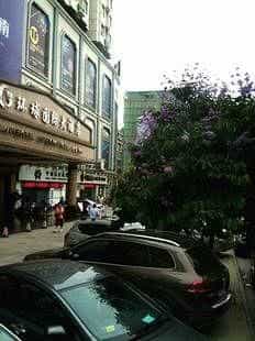 Universal International Hotel - Nanning