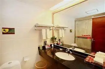 Universal International Hotel - Nanning
