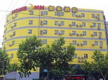 Home Inn Qingdao Siliu South Road