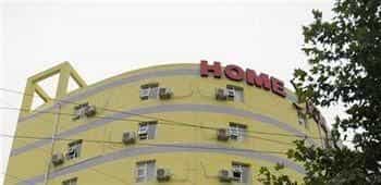Home Inn Qingdao Siliu South Road