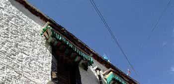 Lincang Premier Hotel - Lhasa Lincang Premier Hotel - Lhasa