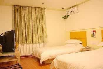 Yinzuo Jiayi Hotel - Qingdao