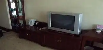 GaoXin Business Hotel