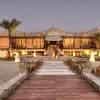 Banyan Tree Ras Al Khaimah Beach