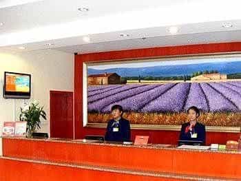 Hanting Inn Wenhua Road - Baotou