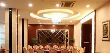 Guiwu Garden Hotel - Guiyang
