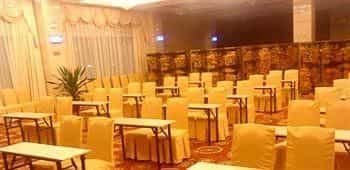 Guiwu Garden Hotel - Guiyang