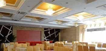 Guiwu Garden Hotel - Guiyang