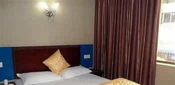 Zhongtie Business Hotel - Guiyang