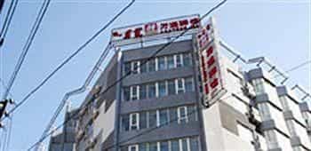 Vantone Inn Zhongshan Road - Hohhot