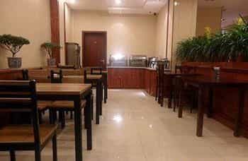 GreenTree Inn Taiyuan Wuyi Road Express Hotel