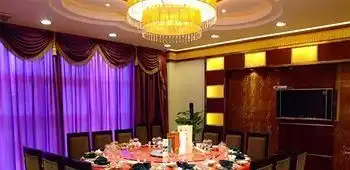 Ankang Jinghai International Hotel