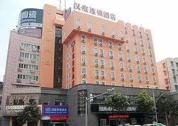 Zhangzhou Hotel - Zhangzhou