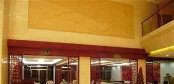 Jiayuguan Yuda Hotel