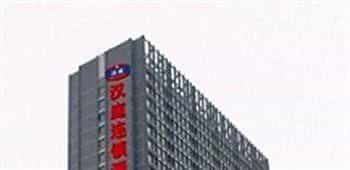 Hanting Express Honggutan - Nanchang